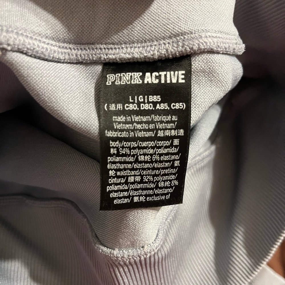 (3) EUC VS PINK LEGGINGS SIZE LARGE - Picture 9 of 9